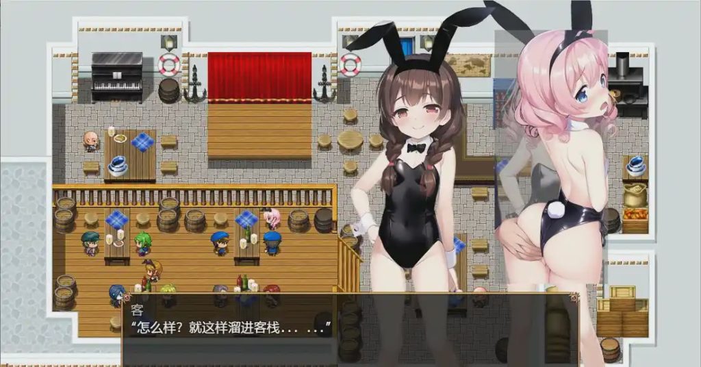 图片[1]-[RPG/汉化] 实习生莫比和候风之岛 見習いモビィと風待ちの島 V1.25 AI汉化版+全回想存档 1.3G游戏中文版下载|无需安装解压即玩-兔游宝库
