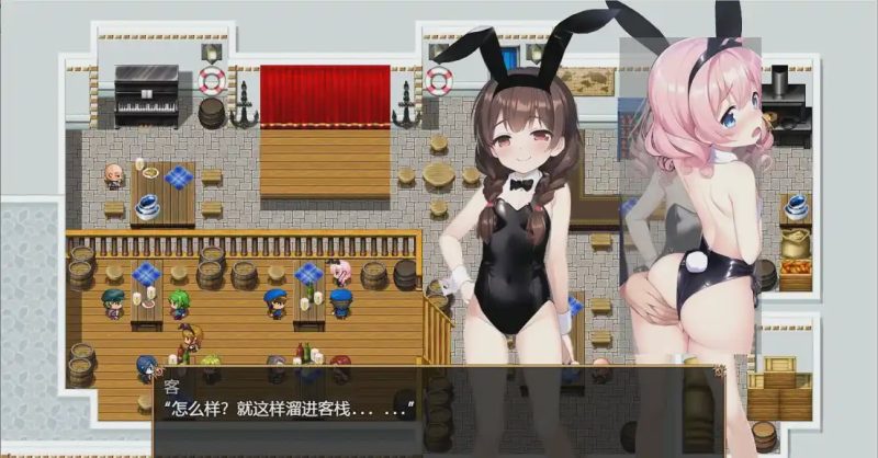 [RPG/汉化] 实习生莫比和候风之岛 見習いモビィと風待ちの島 V1.25 AI汉化版+全回想存档 1.3G游戏中文版下载|无需安装解压即玩-兔游宝库