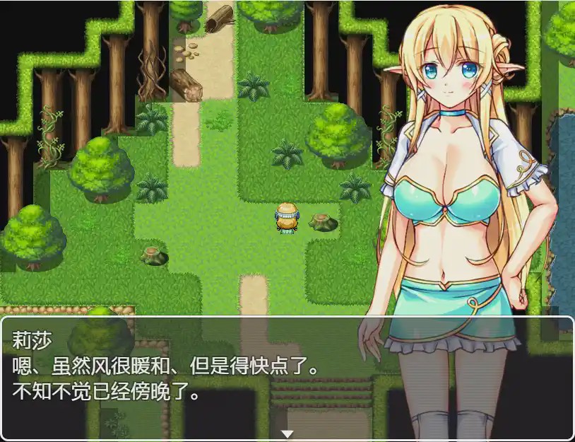 图片[1]-[RPG/汉化] 巨辱乳精灵银乱日记 金髪巨乳エルフ汉化版游戏中文版下载|无需安装解压即玩-兔游宝库
