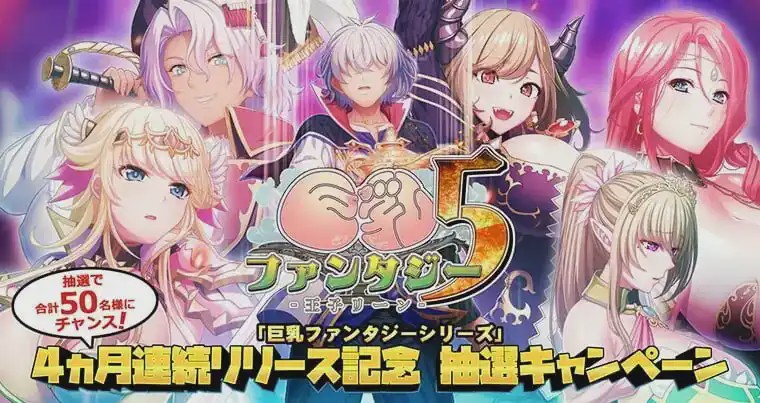 图片[1]-[大型ADV/后宫/PC] 巨乳幻想 琉特篇 全高清捆绑版AI汉化版+特典+全CG存档 21G游戏中文版下载|无需安装解压即玩-兔游宝库