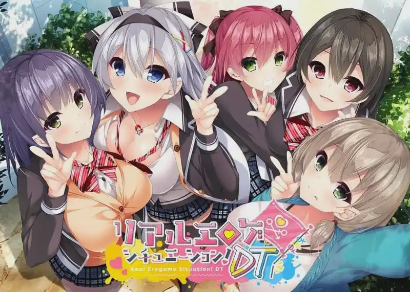 图片[1]-[拔作ADV/新作/PC] 真实动漫情境体验！DT リアルエロゲシチュエーション！DT 官方中文版 4.7G游戏中文版下载|无需安装解压即玩-兔游宝库