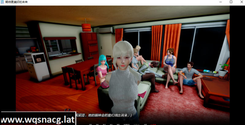 [亚洲SLG/汉化] 希望未来更美好 Hoping for a Brighter Future Ep.3v0.1 PC+安卓AI汉化版游戏中文版下载|无需安装解压即玩-兔游宝库