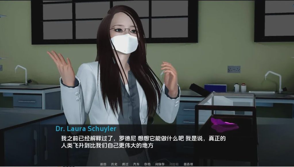 图片[1]-[亚洲SLG/汉化] 寄生虫黎明 Parasite_Dawn-0.7 PC+安卓汉化版 1G游戏中文版下载|无需安装解压即玩-兔游宝库