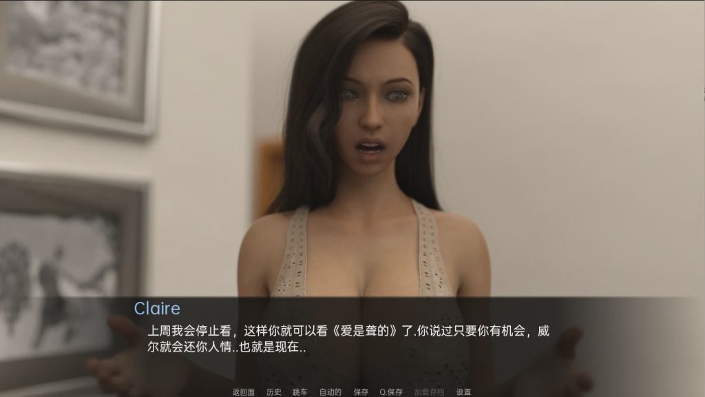 图片[1]-[沙盒SLG/汉化/动态] 学习曲线 Learning Curves 0.10 PC+安卓汉化版 1.9G游戏中文版下载|无需安装解压即玩-兔游宝库
