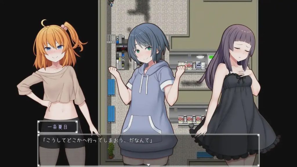 图片[1]-[日式RPG/新作/PC] 驯化雌小鬼的催眠术师 ～雌小鬼图鉴全收录计划AI汉化版 1.7G游戏中文版下载|无需安装解压即玩-兔游宝库