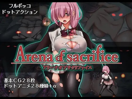 图片[1]-[动作ACT/像素动态/新作/PC] 献祭之庭 Arena of sacrifice 日文版 300M游戏中文版下载|无需安装解压即玩-兔游宝库