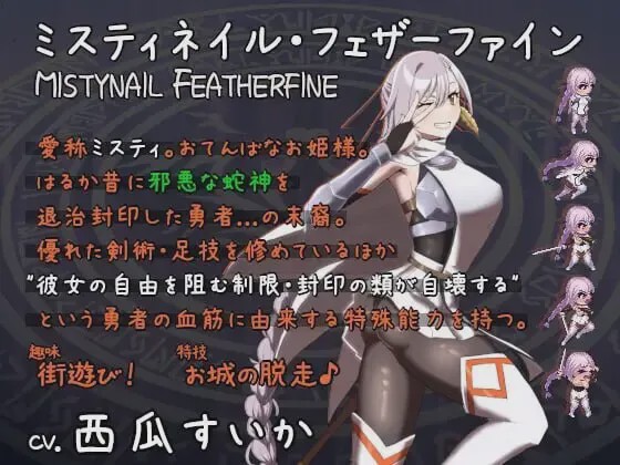 图片[1]-[动作ARPG] 公主于命运枷锁下的悲鸣——宿命中的落难少女 日文版600M游戏中文版下载|无需安装解压即玩-兔游宝库