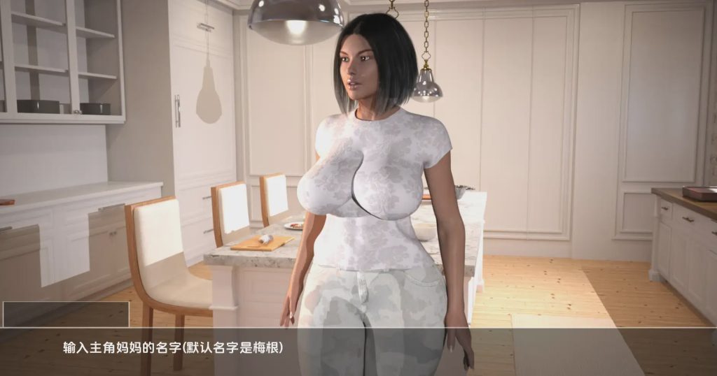 图片[1]-[SLG/汉化] 我们：另一个世界 WE Another World v0.13 PC+安卓AI汉化版游戏中文版下载|无需安装解压即玩-兔游宝库