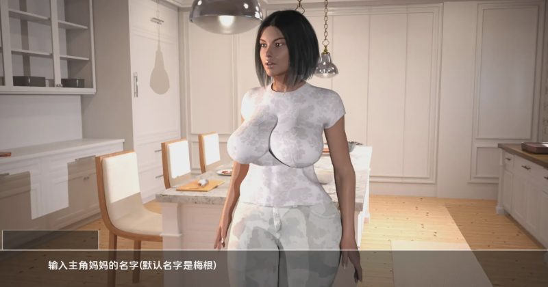 [SLG/汉化] 我们：另一个世界 WE Another World v0.13 PC+安卓AI汉化版游戏中文版下载|无需安装解压即玩-兔游宝库