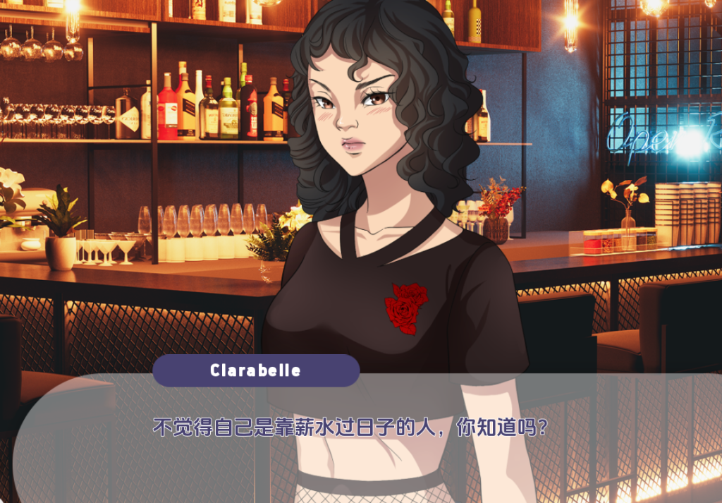 图片[1]-[SLG/汉化] 牛奶少女支线故事克拉贝尔 Maiden of Milk Side Story Clarabelle v28.0.0 PC+安卓汉化版游戏中文版下载|无需安装解压即玩-兔游宝库