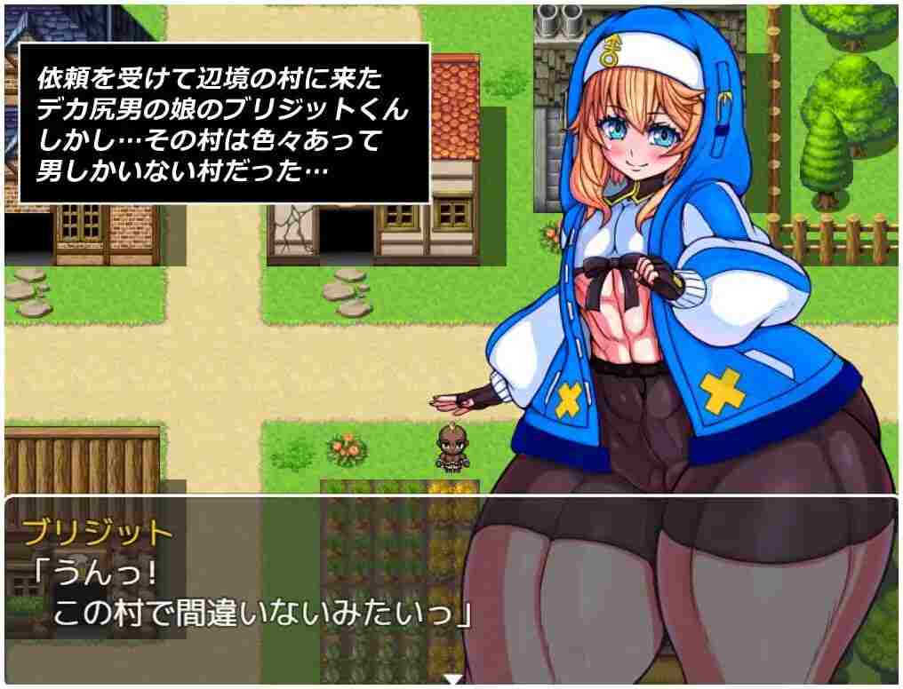 图片[1]-[日式RPG] 赏金猎人布里吉特的冒险 AI汉化版1G游戏中文版下载|无需安装解压即玩-兔游宝库