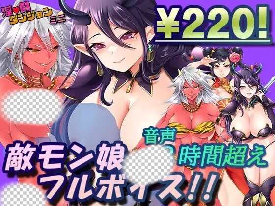 图片[1]-[回合RPG/新作/PC] 银斗地牢 迷你 银闘ダンジョン ミニ 挂载AI汉化版 1.7G游戏中文版下载|无需安装解压即玩-兔游宝库