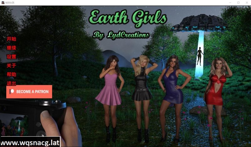 [SLG/汉化] 地球女孩 Earth Girls-v0.31 PC+安卓汉化版游戏中文版下载|无需安装解压即玩-兔游宝库