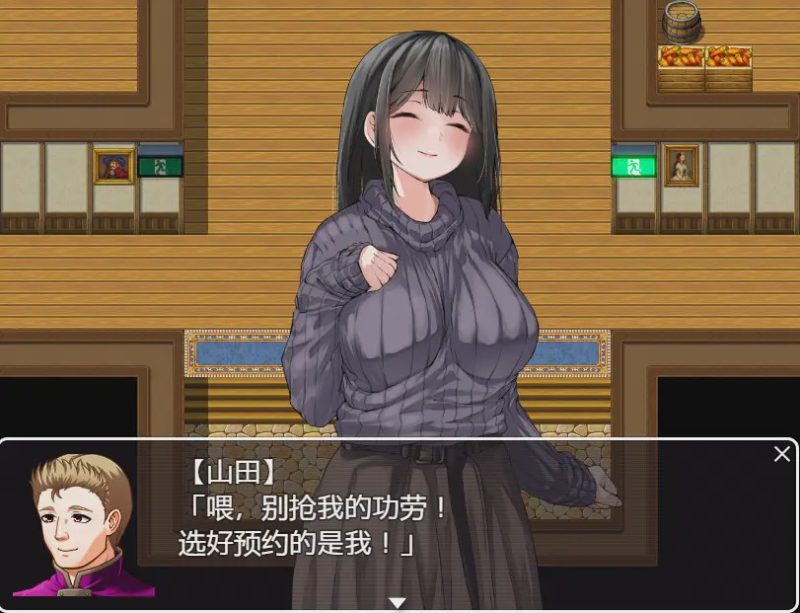 [RPG/中文] 逃离度假小屋 1.0 PC+安卓汉化版 1.5G游戏中文版下载|无需安装解压即玩-兔游宝库