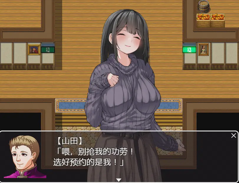 图片[1]-[RPG/中文] 逃离度假小屋 1.0 PC+安卓汉化版 1.5G游戏中文版下载|无需安装解压即玩-兔游宝库