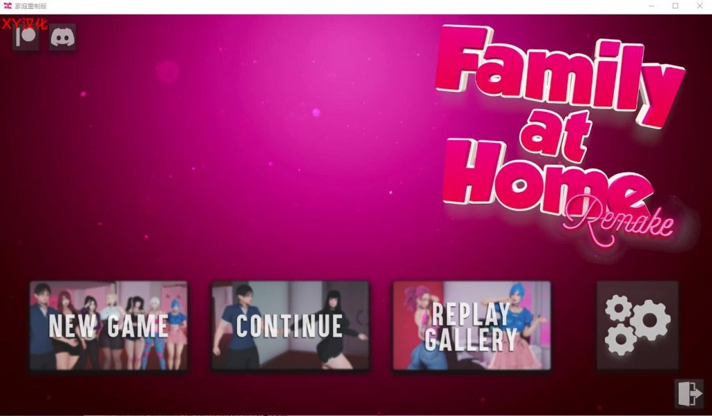 图片[1]-[亚洲风SLG/汉化] 家人在家-重制Family at Home Remake [Ep.4 P3 v4.3.0] PC+安卓汉化版 5.4G游戏中文版下载|无需安装解压即玩-兔游宝库