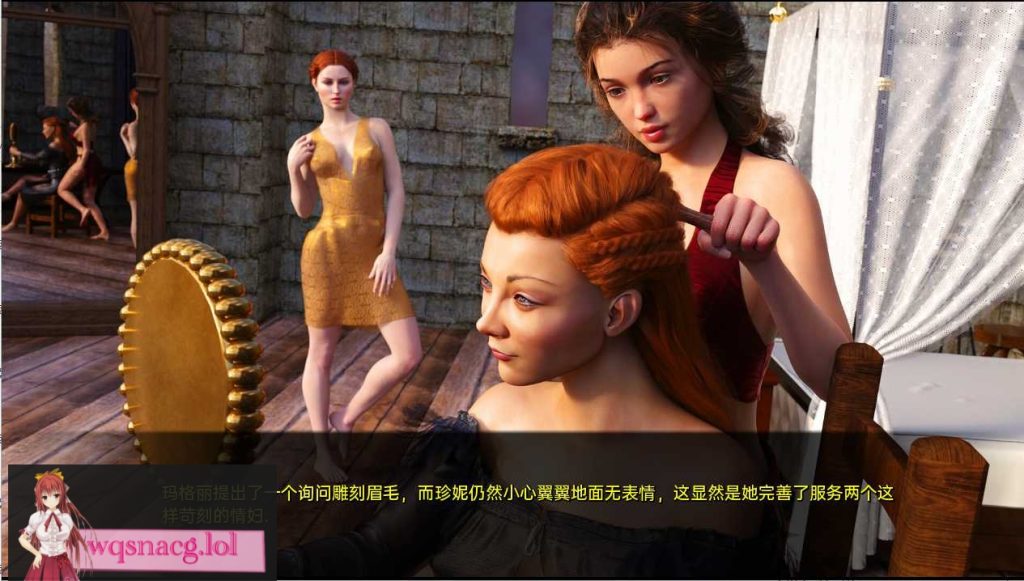 图片[1]-[SLG/汉化] 权力的妓女 3 Whores Of Thrones3 S03E09a PC+安卓汉化版游戏中文版下载|无需安装解压即玩-兔游宝库