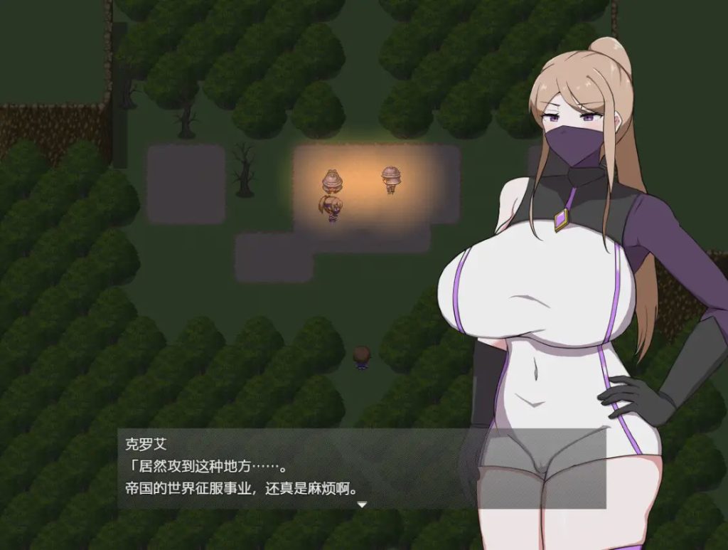 图片[1]-[RPG/汉化] 我那不为人知的女主人的风流韵事 1.0 PC+安卓汉化版 1G游戏中文版下载|无需安装解压即玩-兔游宝库