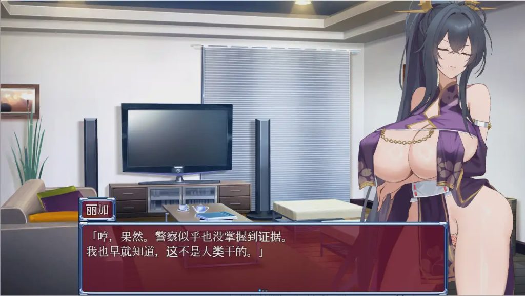 图片[1]-[RPG/中文] 女驱魔人玲香1.0 PC+安卓汉化版 1.3G游戏中文版下载|无需安装解压即玩-兔游宝库