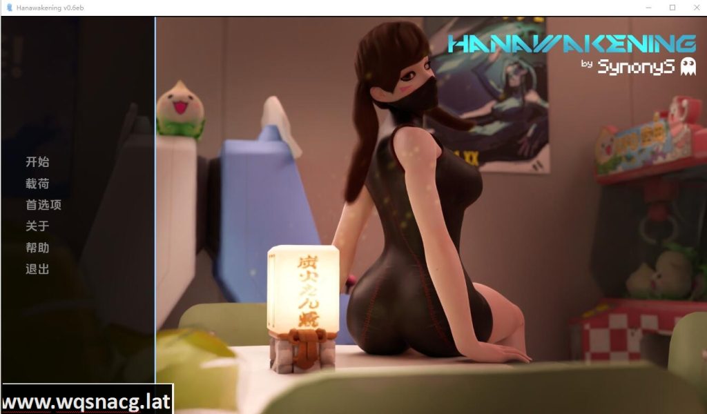 图片[1]-[SLG/汉化] 花觉醒 汉觉醒 Hanawakening v0.9eb PC+安卓汉化版2G游戏中文版下载|无需安装解压即玩-兔游宝库