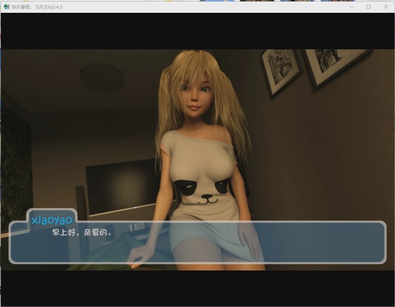 [SLG/汉化] 快乐的暑假 Happy Summer V0.7.0r PC+安卓汉化版游戏中文版下载|无需安装解压即玩-兔游宝库