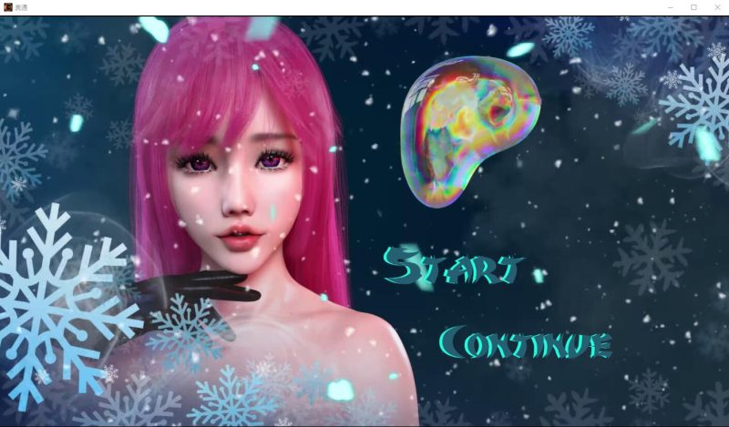 [欧美SLG/中文] 外同 奥通 The Outong v0.1.7 PC+安卓汉化版6.4G游戏中文版下载|无需安装解压即玩-兔游宝库