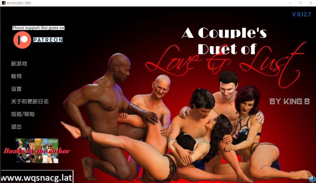 图片[1]-[欧美SLG/汉化] 情侣的爱与欲二重奏 A Couple’s Duet of Love & Lust v0.15.0 PC+安卓汉化版游戏中文版下载|无需安装解压即玩-兔游宝库