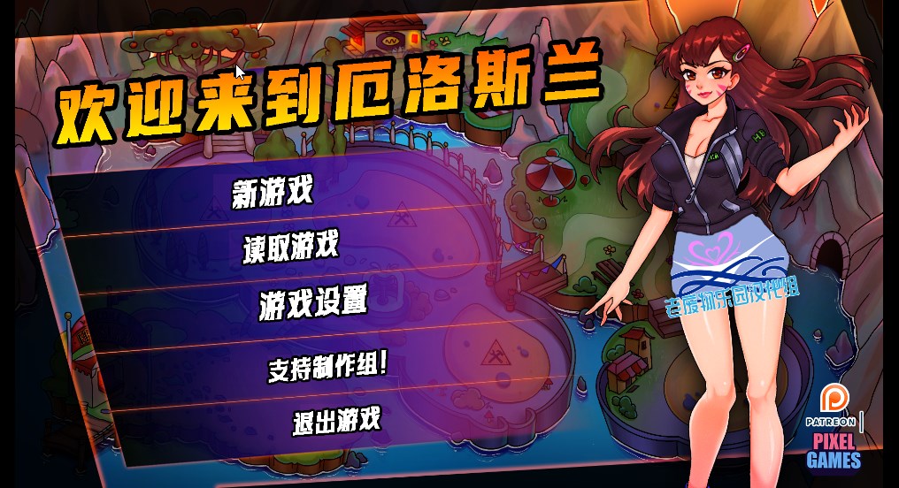 图片[1]-[汉化SLG/精翻/2D]欢迎来爱神星 欢迎来到艾罗大陆 welcome to Erosland v0.3 PC+安卓汉化版游戏中文版下载|无需安装解压即玩-兔游宝库