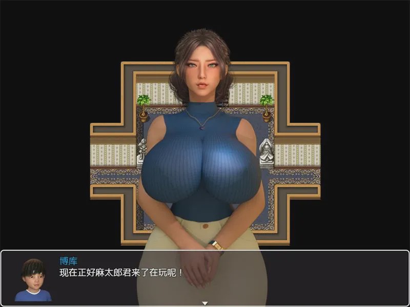图片[1]-【RPG/AI汉化/完结】我和玛丽2：运动 v1.0汉化中文版游戏中文版下载|无需安装解压即玩-兔游宝库