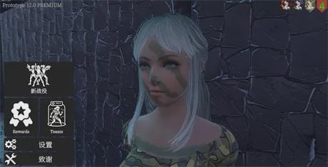 图片[1]-【ACT/全动态/3D】束缚竞技场 Bondage Arenav12.0官方中文步兵版11G游戏中文版下载|无需安装解压即玩-兔游宝库