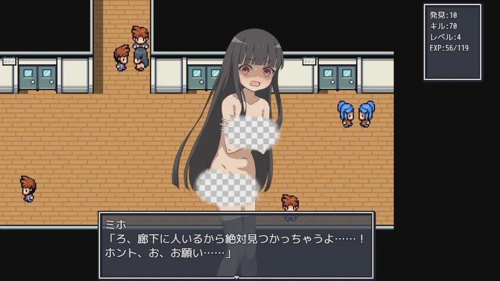 图片[1]-[日式RPG/露出/新作/PC] 在学校里全裸散步 学校で全裸露出さんぽ AI汉化1G游戏中文版下载|无需安装解压即玩-兔游宝库