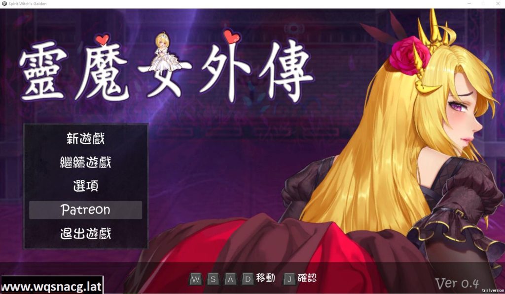图片[1]-[ACT/汉化] 灵魔女外传 Spirit Witch’s Gaiden v1.0.8 官中步兵版游戏中文版下载|无需安装解压即玩-兔游宝库