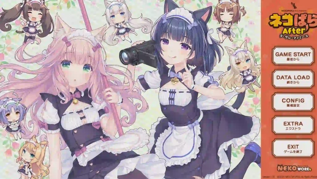 图片[1]-[拔作ADV] 猫娘乐园After La Folie Familiale ネコぱらAfter ラ?ブレ?ファミーユ 官方中文版+存档 4.2G游戏中文版下载|无需安装解压即玩-兔游宝库