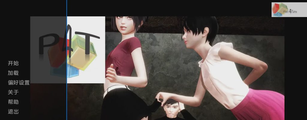图片[1]-[SLG重口/中文] 她的B+G The Her [B+G v1.00] PC+安卓AI汉化版 7.9G游戏中文版下载|无需安装解压即玩-兔游宝库