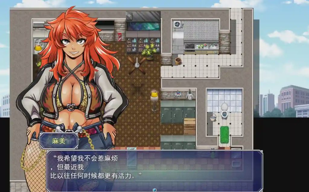 图片[1]-[RPG/汉化/动态] 殺し屋少女-催眠洗脳RPG～SNEAK IN DISORDER～云翻汉化版1.2G游戏中文版下载|无需安装解压即玩-兔游宝库