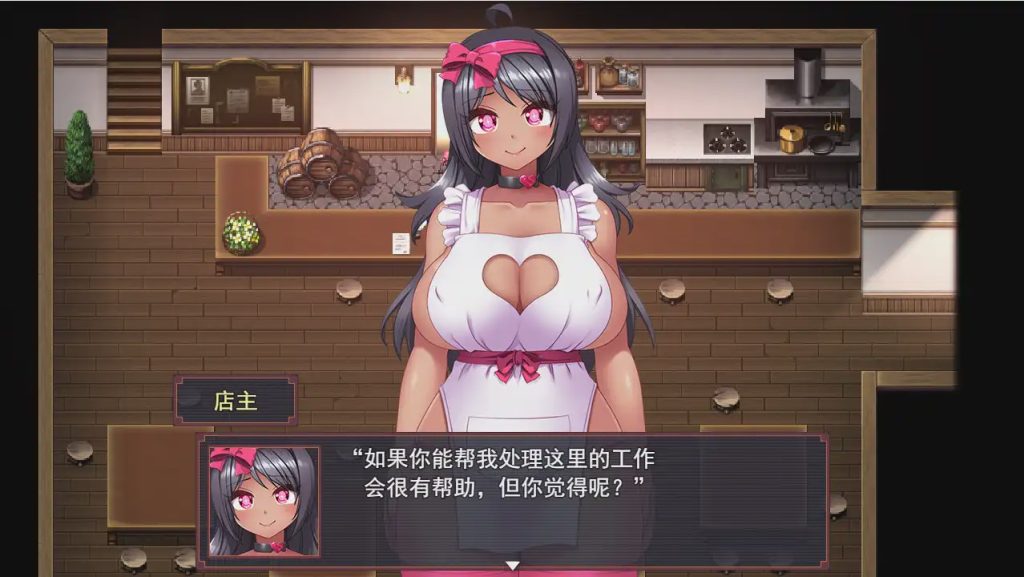图片[1]-[RPG/汉化/有动画] 路加的色情淫乱性活动 -色欲の首輪で強制エッチしちゃうV1.5云翻汉化版2.2G游戏中文版下载|无需安装解压即玩-兔游宝库