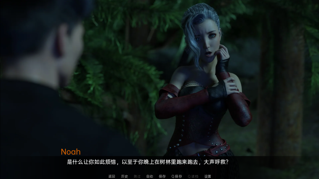 图片[1]-[欧美SLG/汉化] 拿非林人 奈非利姆 Nephilim v0.5.6 PC+安卓汉化版游戏中文版下载|无需安装解压即玩-兔游宝库