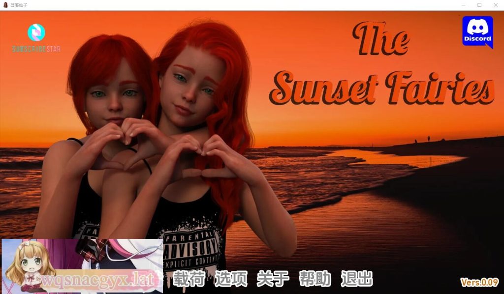 图片[1]-[SLG/汉化] 日落仙女 夕阳仙女 The Sunset Fairies v0.13 PC+安卓汉化版6.7G游戏中文版下载|无需安装解压即玩-兔游宝库