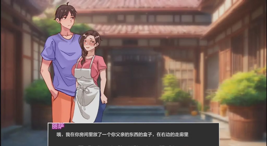 图片[1]-[SLG/汉化] 泡泡与姐妹 Bubbles and Sistersv0.10 PC+安卓汉化版游戏中文版下载|无需安装解压即玩-兔游宝库