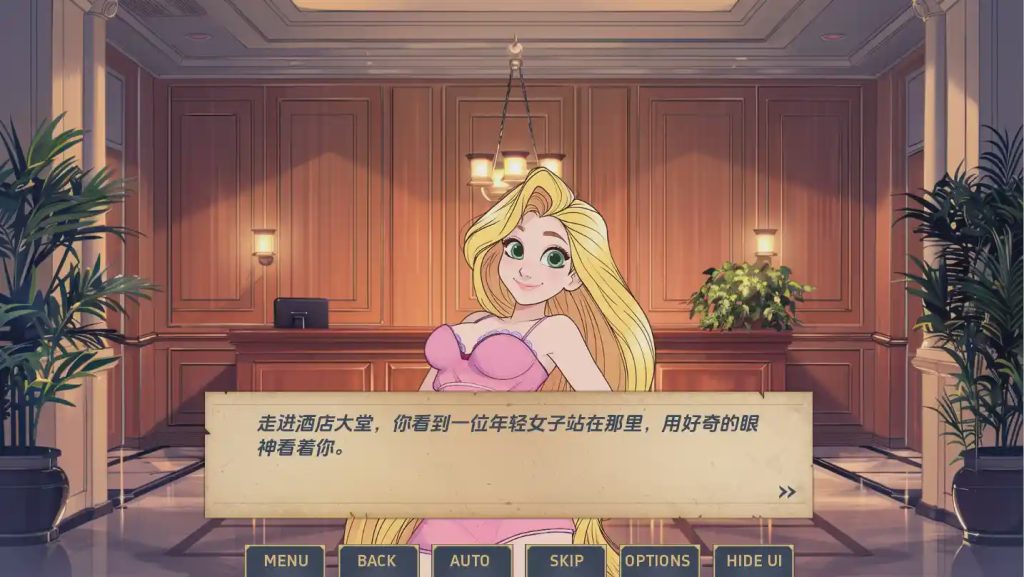 图片[1]-[SLG/汉化] 迷人 Charmed [v0.0.5] PC+安卓官中汉化版游戏中文版下载|无需安装解压即玩-兔游宝库