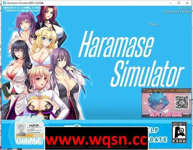 图片[1]-【日式SLG/汉化】模拟后宫~Haramase Simulator v0.4.0.3 PC+安卓汉化版4.7G游戏中文版下载|无需安装解压即玩-兔游宝库