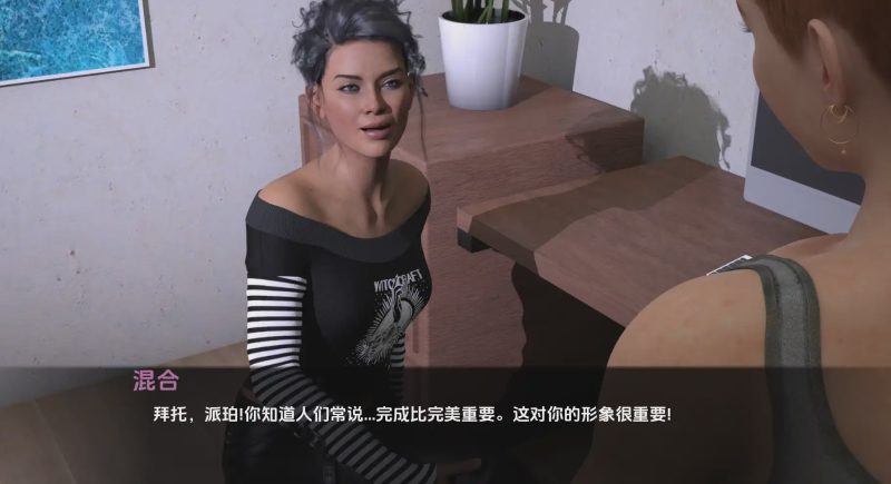 [SLG汉化] 超级英雄历险记 Adventures of a Rookie Superhero [v2.0] PC+安卓汉化版游戏中文版下载|无需安装解压即玩-兔游宝库