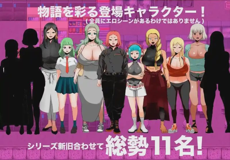 [日式RPG/调教/新作/PC] 人间牧场ー潜入篇ー人間牧場ー潜入編ー v1.1 AI汉化游戏中文版下载|无需安装解压即玩-兔游宝库