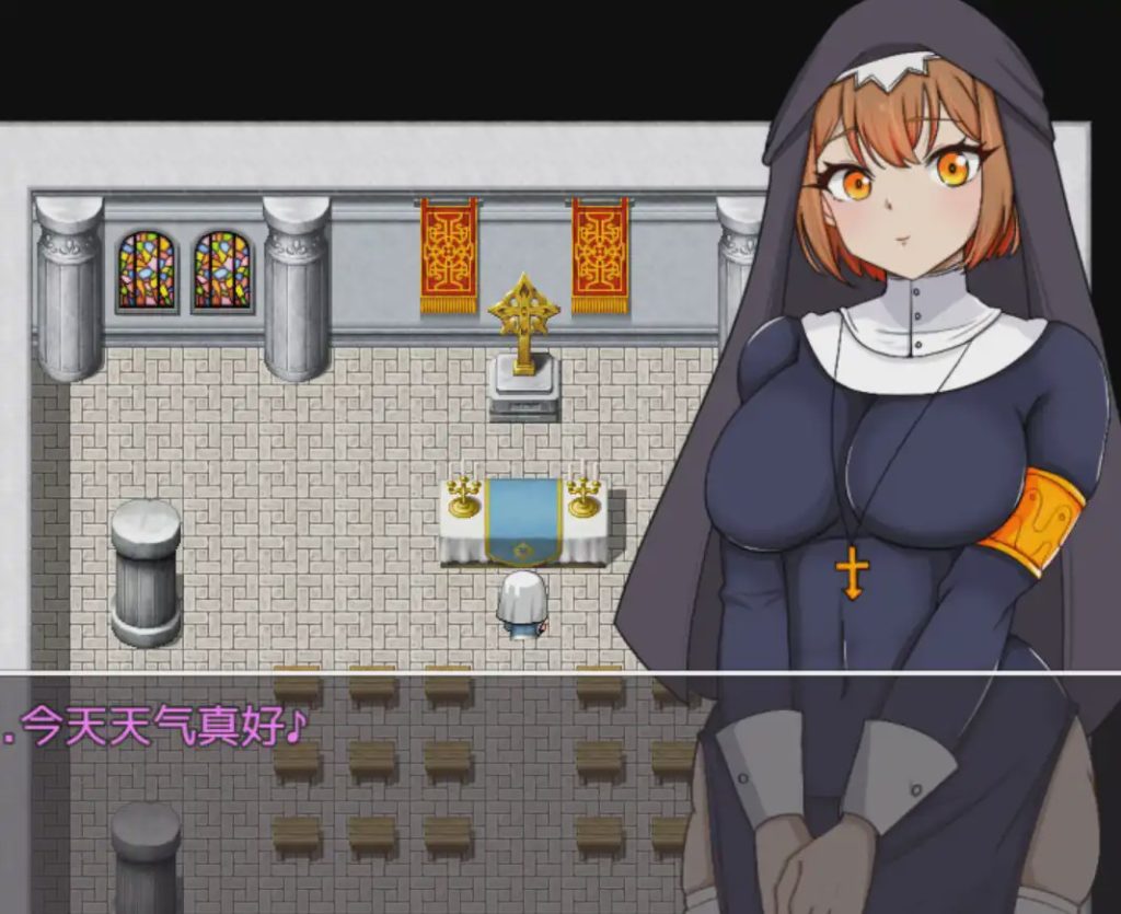 图片[1]-[日式RPG] 常识改写修女～侍奉神的虔诚修女沦为性奴隶的过程～ 重制版AI汉化游戏中文版下载|无需安装解压即玩-兔游宝库