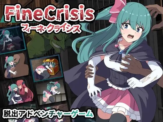 图片[1]-[日式RPG/新作/PC] 菲涅·危机 フィーネ?クライシス v1.00 AI汉化游戏中文版下载|无需安装解压即玩-兔游宝库