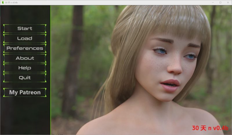 [SLG/汉化] 30 天 30 DaysV0.5 PC+安卓汉化版游戏中文版下载|无需安装解压即玩-兔游宝库