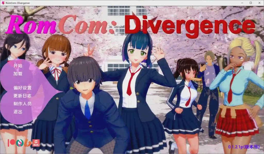 图片[1]-[SLG/汉化] 浪漫喜剧：分歧者 RomCom Divergence v0.1.2.1p PC+安卓AI汉化版1G游戏中文版下载|无需安装解压即玩-兔游宝库