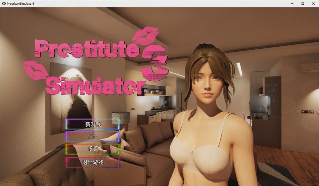 图片[1]-[SLG/汉化] 妓女模拟器3Prostitute Simulator 3 V1.0.0 STEAM官中步兵版 7.6G游戏中文版下载|无需安装解压即玩-兔游宝库