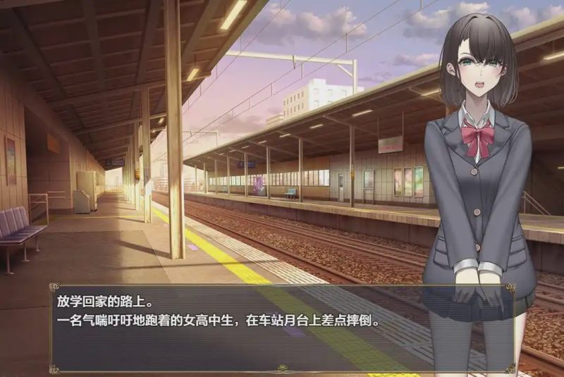 [RPG/汉化] 后台的JK希望被曝光 Hope to be exposed 1.0 XY汉化版游戏中文版下载|无需安装解压即玩-兔游宝库