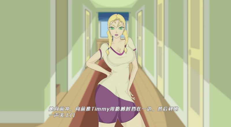 [SLG/汉化] 恶魔诅咒 Demon Curse v0.50 Public 汉化版游戏中文版下载|无需安装解压即玩-兔游宝库